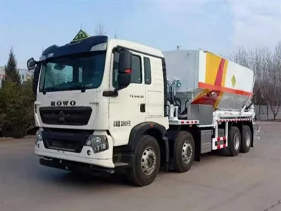 ยานพาหนะชาร์จวัตถุระเบิด